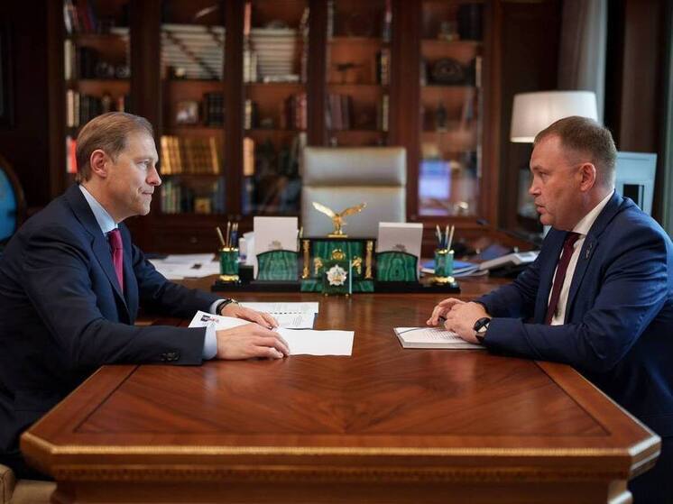 Губернатор Кузбасса рассказал, какие отрасли планируется развивать в Кузбассе