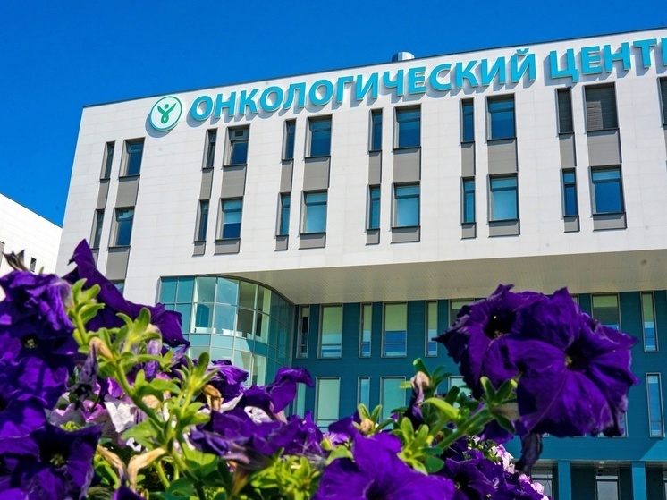 Тульский онкодиспансер закупит 120 тонн кислорода за 4,56 млн рублей