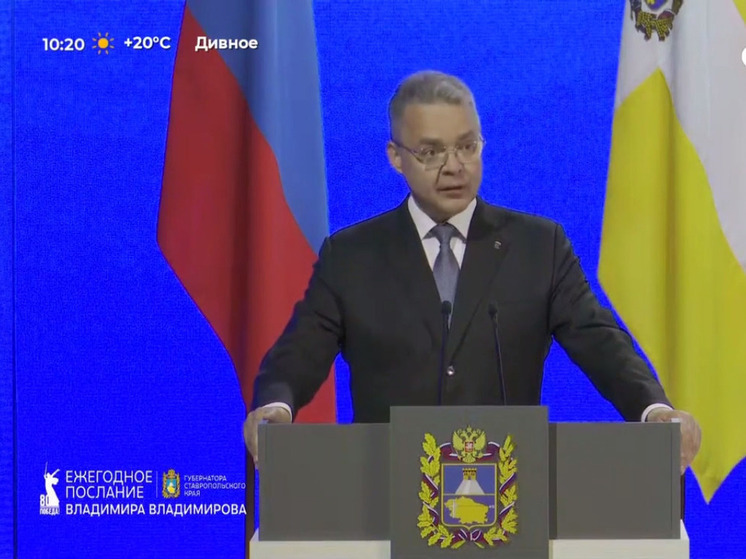 Губернатор Ставрополья поручил наказывать подрядчиков за некачественный ремонт дорог