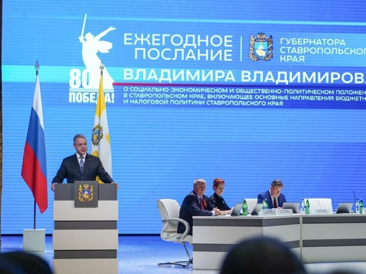 Глава Ставрополья поручил воссоздать муниципальную систему общественного транспорта на селе