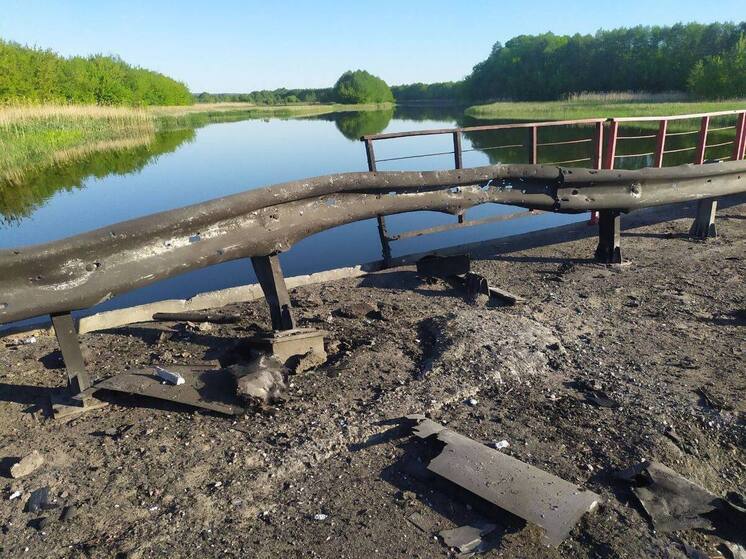 В Курской области дроны атаковали автомобильный мост