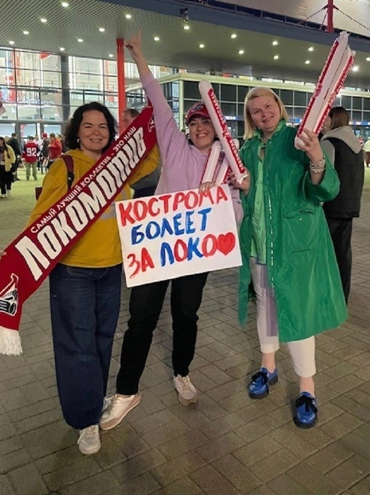 «Ростелеком» организовал канал связи для трансляции финала Кубка Гагарина в Ярославле
