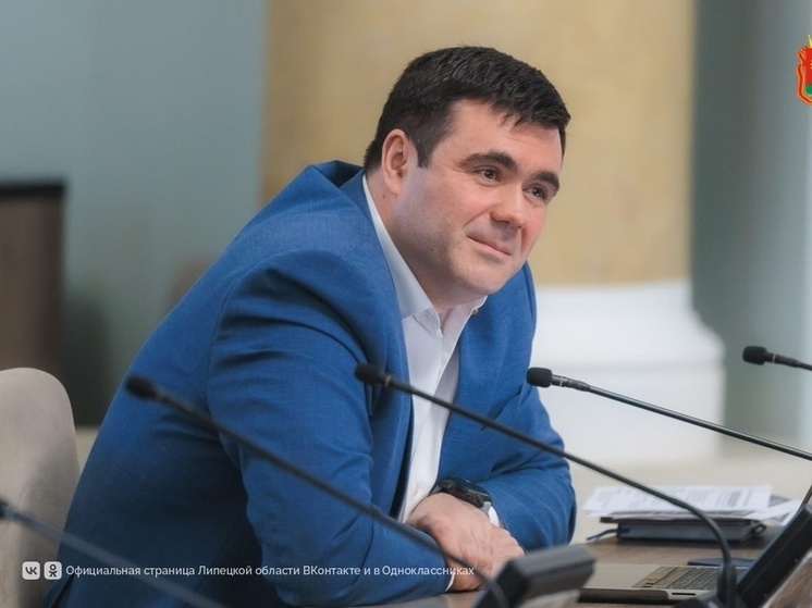 Сергей Курбатов назначен представителем губернатора в Липецком областном Совете депутатов