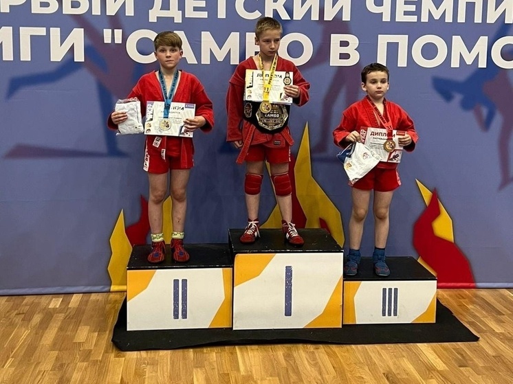 Юный серпухович стал призером соревнований по самбо