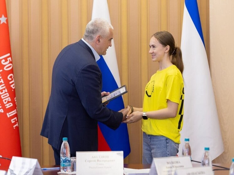 Крымчане завоевали медали на чемпионате профмастерства «Профессионалы»