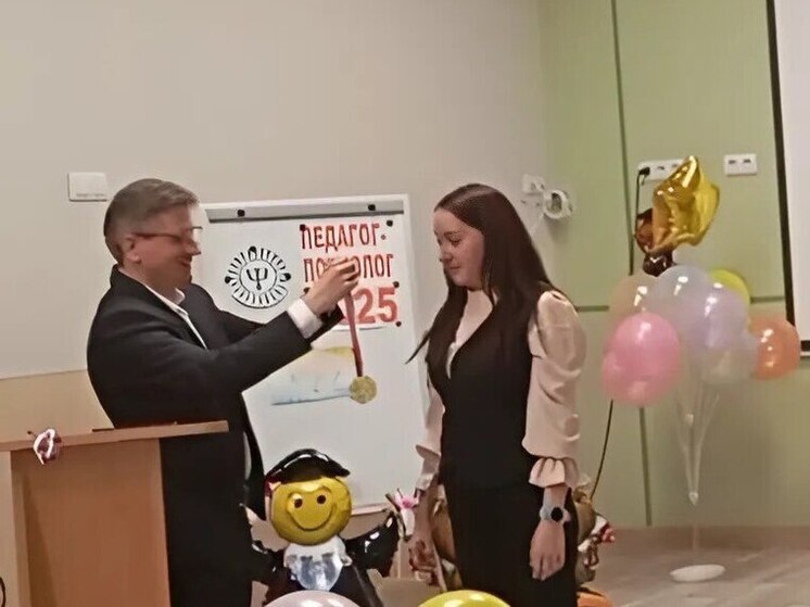 Специалист Приморской школы – призер конкурса «Педагог-психолог 2025»