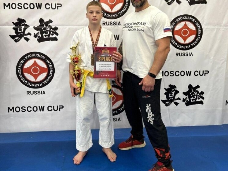 Калужанин взял бронзу международного турнира по киокусинкай