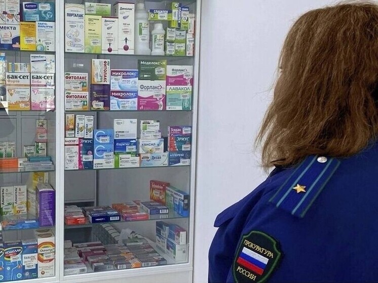 Брянская прокуратура защитила инвалида, покупавшего медикаменты за свой счет