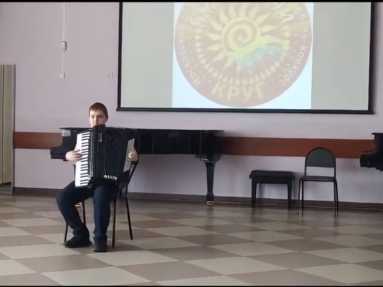Исполнитель из Серпухова стал лауреатом конкурса «Солнечный круг»