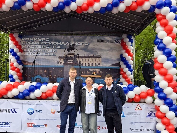 Сочинцы участвуют в международном соревновании водителей автобусов в Санкт-Петербурге