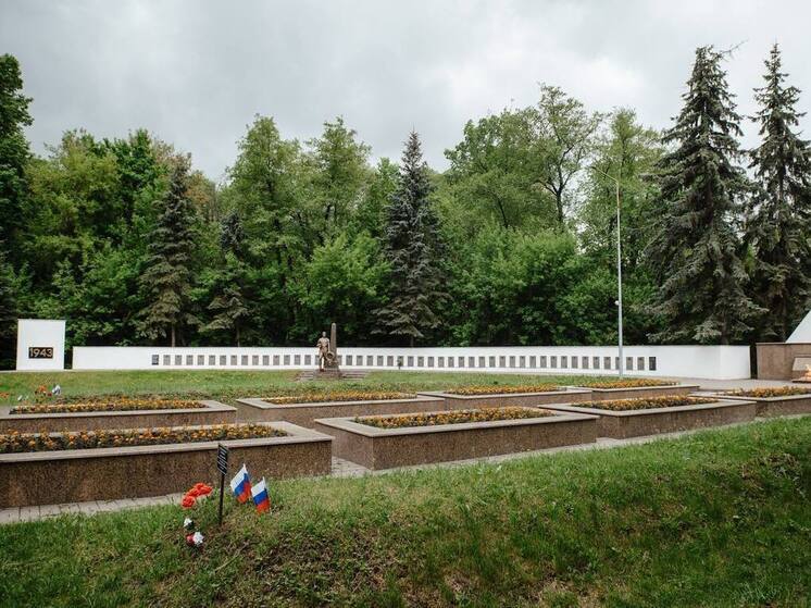 Стало известно о том, что на территории Курска появится объединённый мемориал жертвам нацизма XX и XXI веков