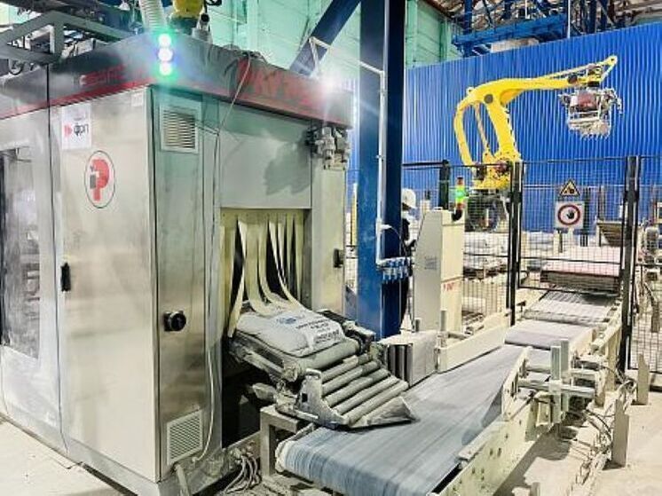 В Башкирии запустили первое в стране производство сульфата железа моногидрата