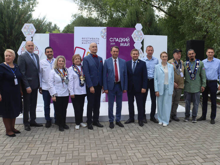 В Пензе проходит III Международный фестиваль кондитерского мастерства «Сладкий май»