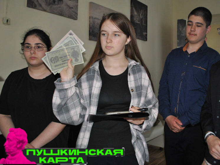 Кузнецкие школьники совершили «Путешествие из Петербурга в Москву» в формате квеста