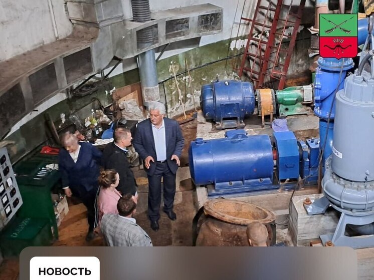 В Бердянске стартует комплексная модернизация систем водоснабжения