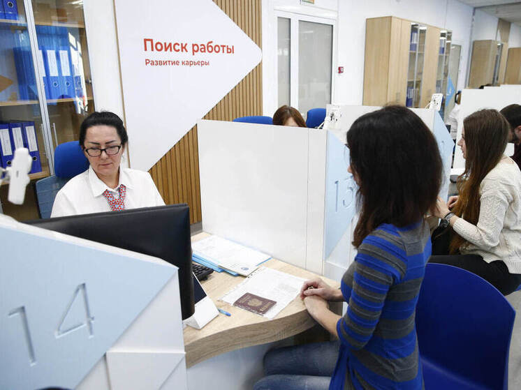 На Кубани планируют трудоустроить 27 тысяч школьников