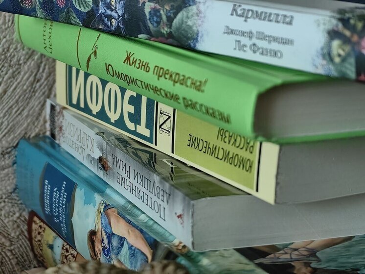 Психотерапевт Крашкина назвала чтение книг способом для борьбы с депрессией