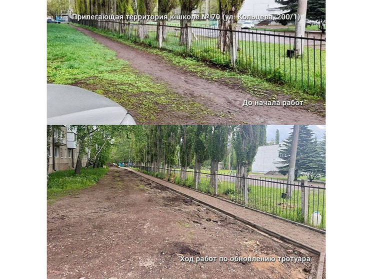 Ратмир Мавлиев рассказал о старте проекта «Дорога к знаниям» в Уфе