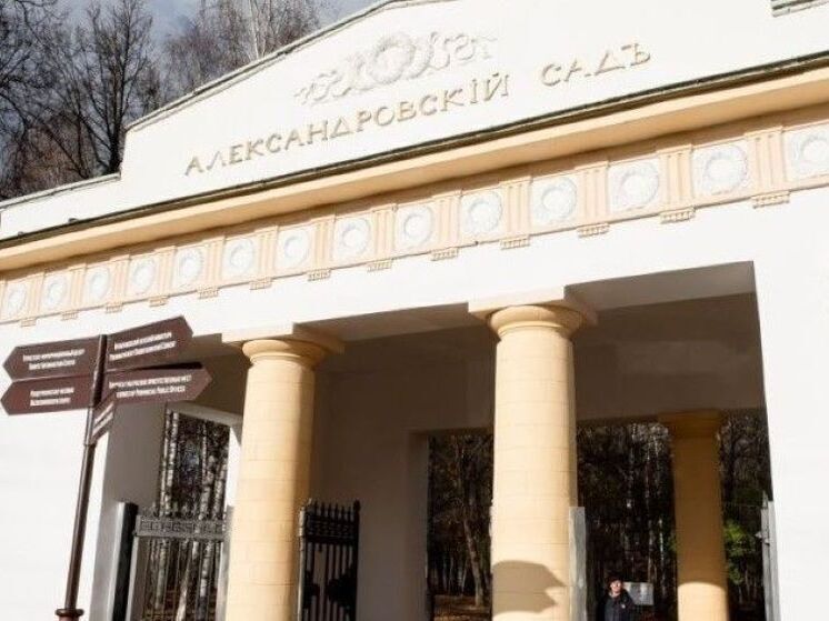 Ремонт Александровского сада в Кирове: власти настроены решительно
