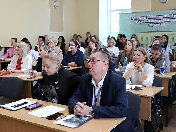 В самом сердце Крымского полуострова – городе Севастополе – состоялось мероприятие для глав образовательных учреждений