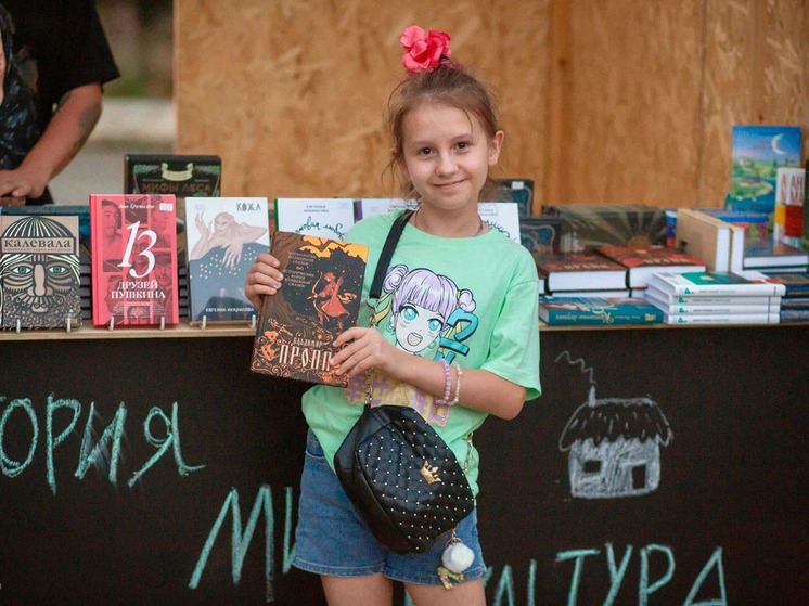 Фонд Олега Дерипаска «Вольное Дело» перезапустит книжный магазин «Чарли» в Краснодаре