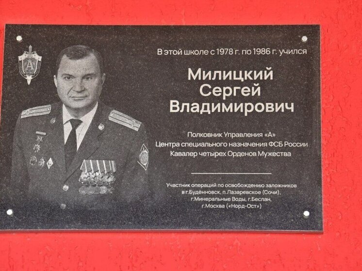 Павел Малков: Рязанская область помнит и чтит своих героев