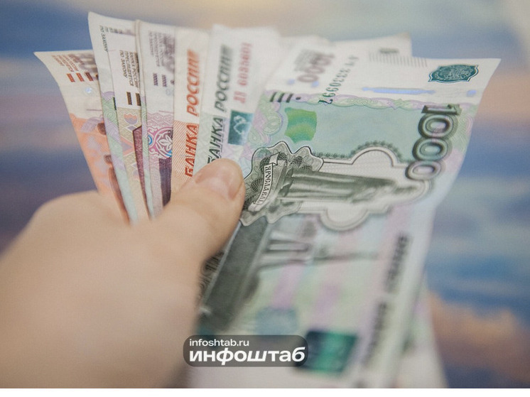 Астраханка заплатила штраф за распространение фейка
