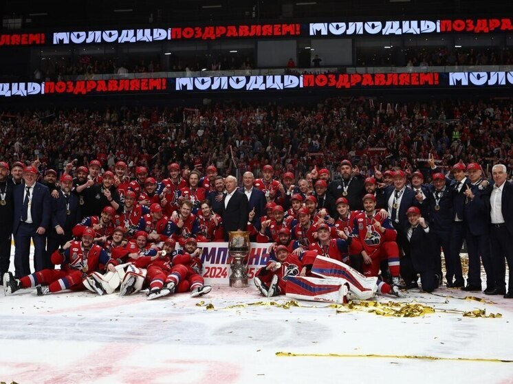 Хоккеисты «Локомотива» получат миллиардную за победу в Кубке Гагарина