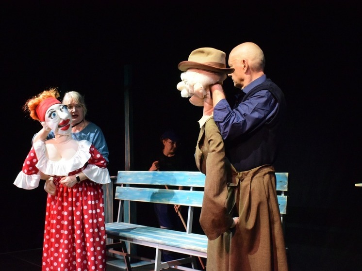 Кукольный театр Уфы представит комедию «Коллекция смеха»