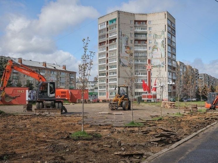 В Ярославле стартовали работы по благоустройству
