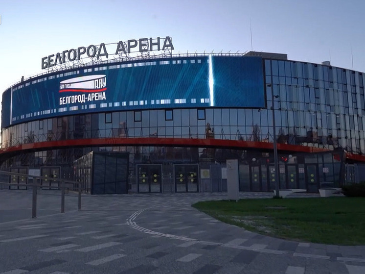 Белгородцам объяснили причину переноса концерта известной группы