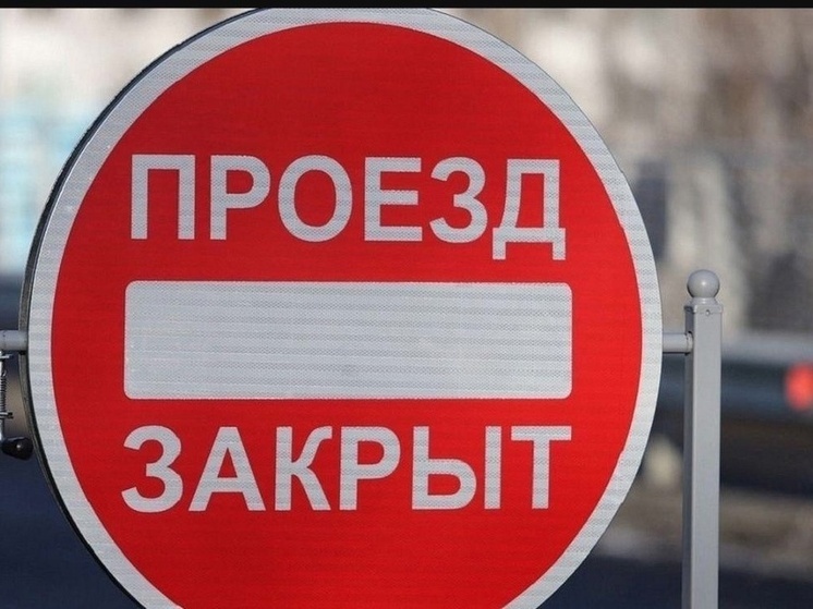 Эстакада на Окружном шоссе закроется на ночные ремонтные работы