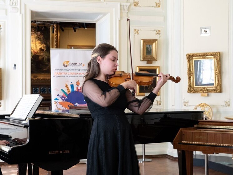 Серпуховский музей проводит конкурс «Палитра старых мастеров»