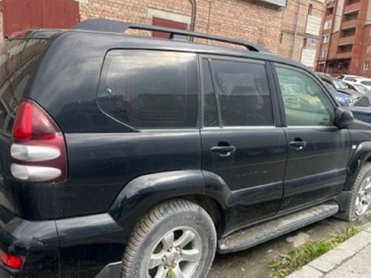 В Новосибирске выставили на торги арестованный Land Cruiser за 2,2 млн