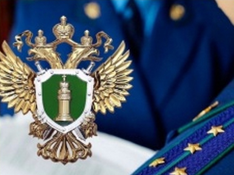Природоохранная прокуратура отменила передачу 13 гектаров Ольхона частному лицу