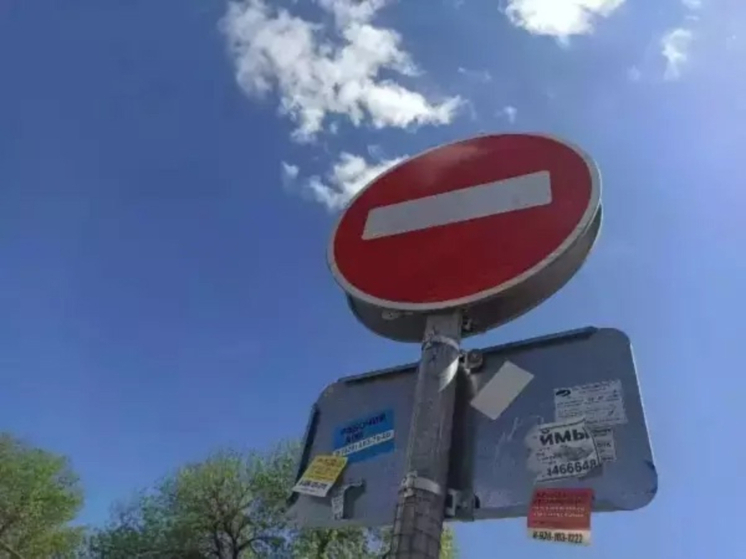 В Ростове временно перестанет работать ж/д переезд на Нансена