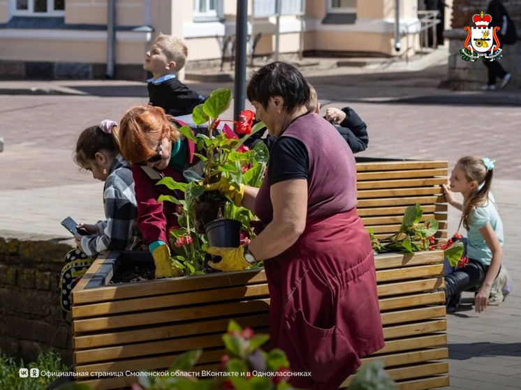 В Смоленске стартовало озеленение общественных пространств