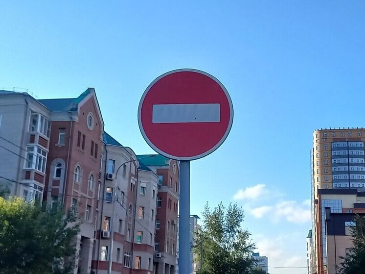 В Барнауле 24 мая в связи с проведением Всероссийского полумарафона «ЗаБег