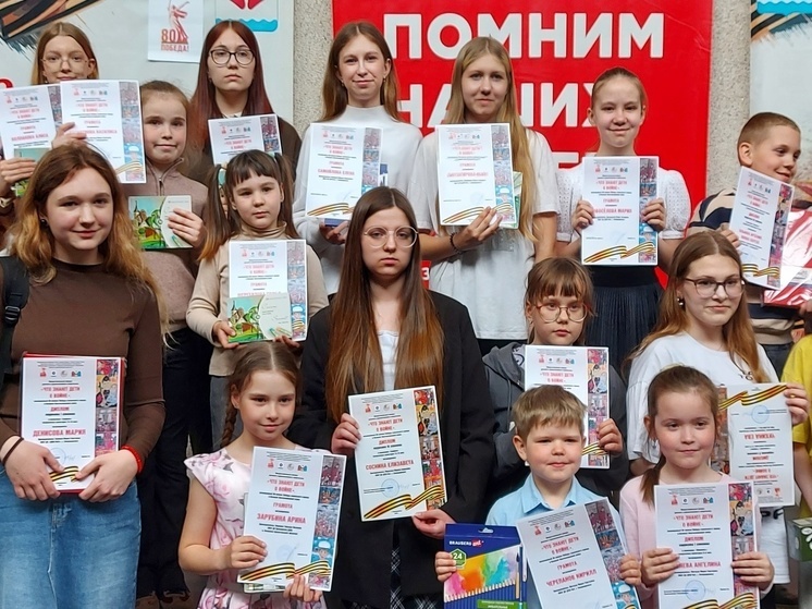 Северодвинская художница завоевала Гран-при межрегионального конкурса