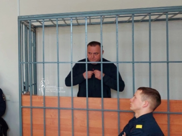 Завершено следствие по уголовному делу в отношении бывшего главы города Вологды Евгения Шулепова