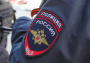 Девятилетний ребенок найден мертвым рано утром в пятницу на северо-востоке Москвы
