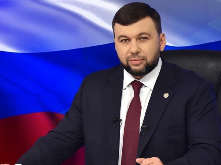 Пушилин проведёт прямой эфир для родителей школьников и воспитанников детских садов