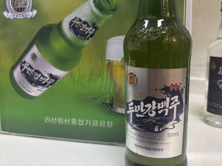 Северокорейское пиво из города Расон может появиться в Приморье уже в этом году