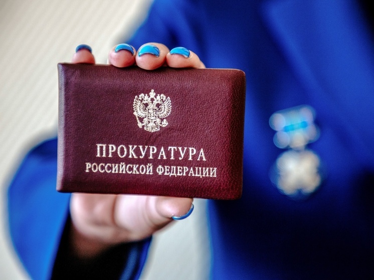 По требованию прокуратуры во Ржеве Тверской области отремонтируют дороги