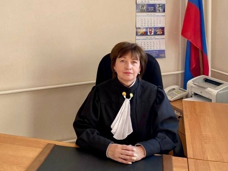 В Курском областном суде назначен новый судья