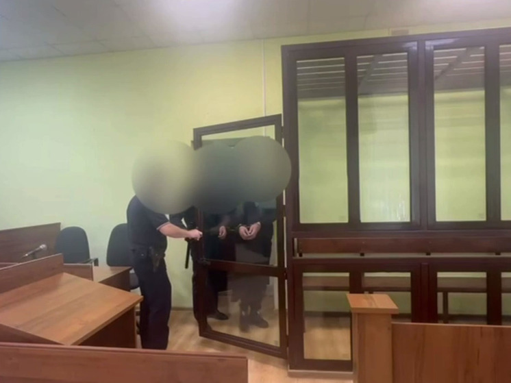 Житель Белогорска получил 7,5 лет колонии за попытку сбыта наркотиков