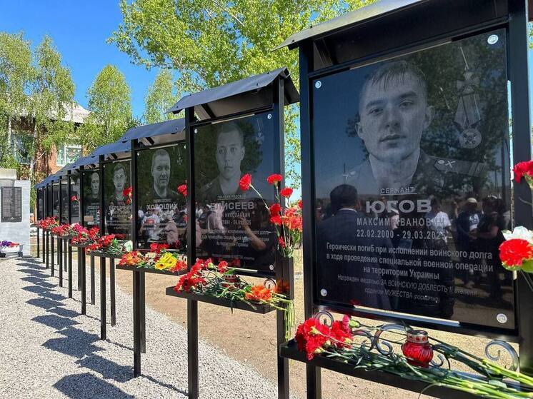 В Бурятии в селе Булык   открыли Аллею памяти героев СВО