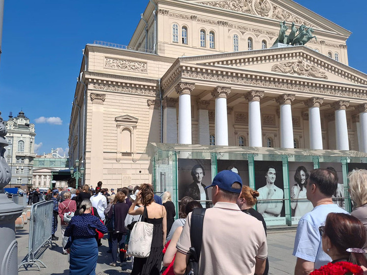 В стенах Большого театра идет прощание с народным артистом СССР Юрием Григоровичем