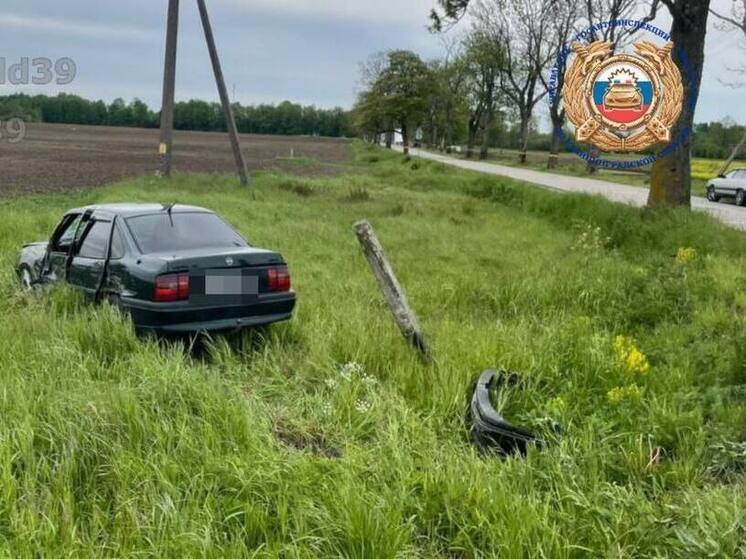 В Калининградской области автобус с 25 школьниками въехал в легковушку
