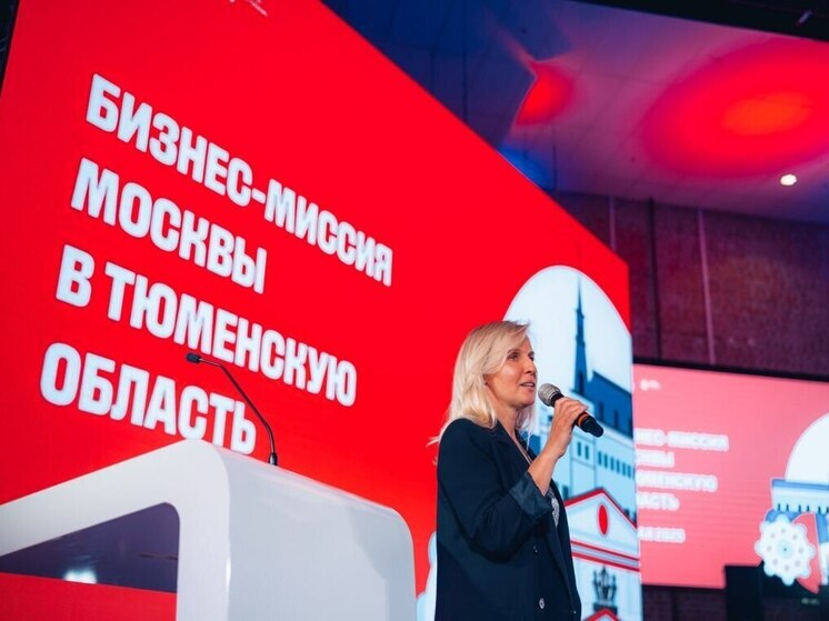 Тюменская область лидирует среди регионов УрФО по числу турпоездок в Москву